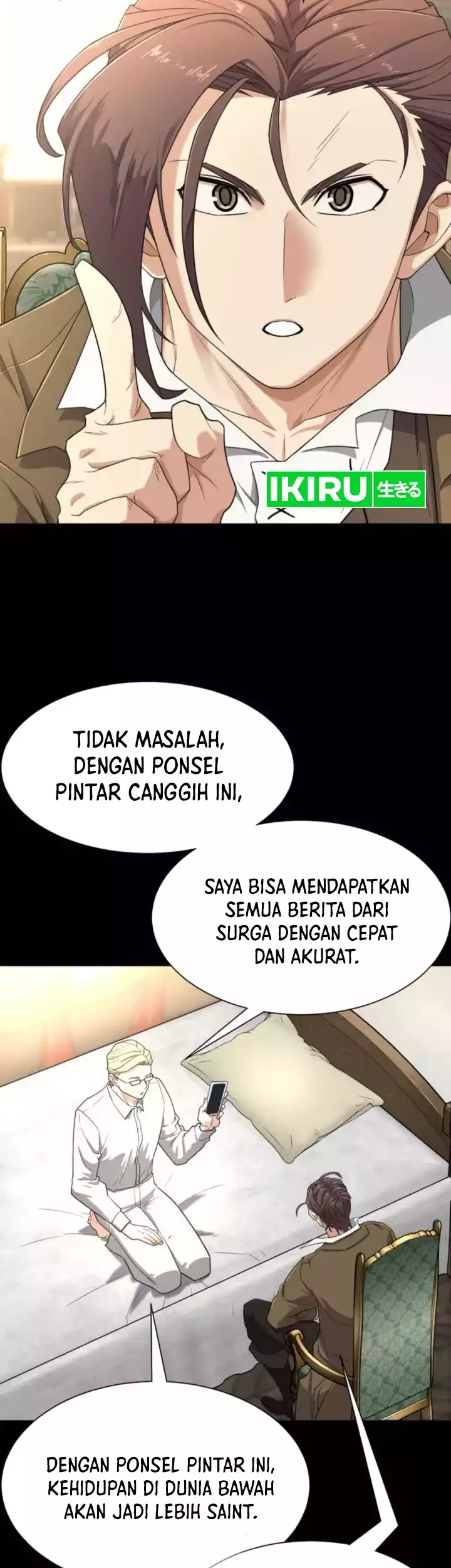 The World’s Best Engineer chapter 163, halaman 15