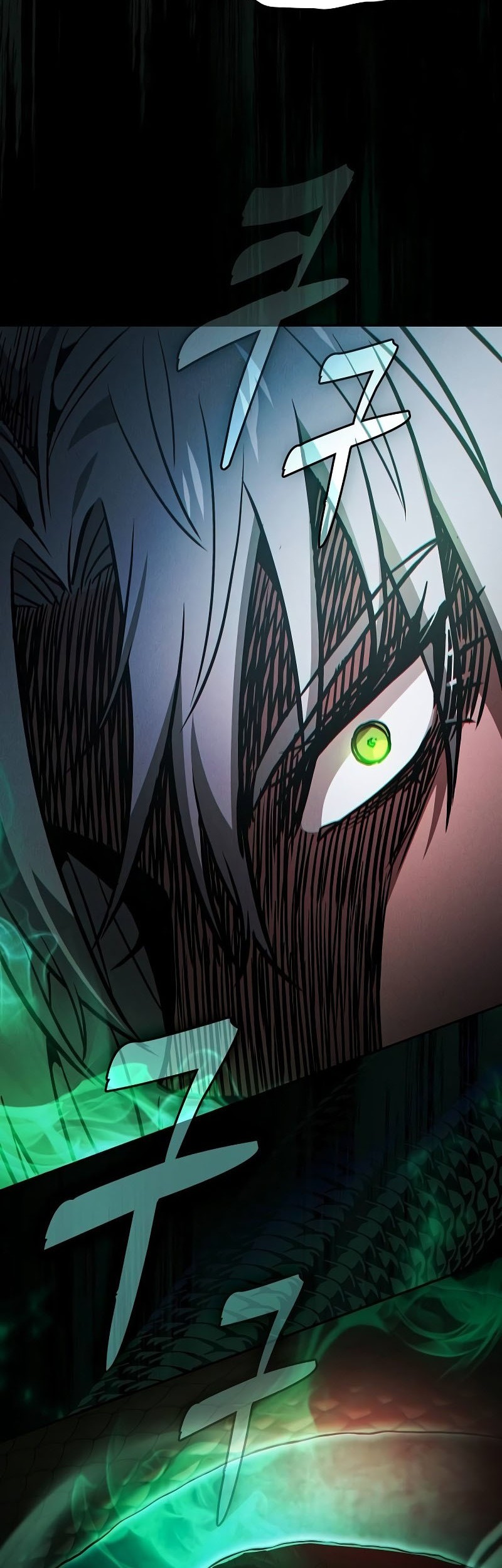Academy’s Genius Swordmaster chapter 71, halaman 16