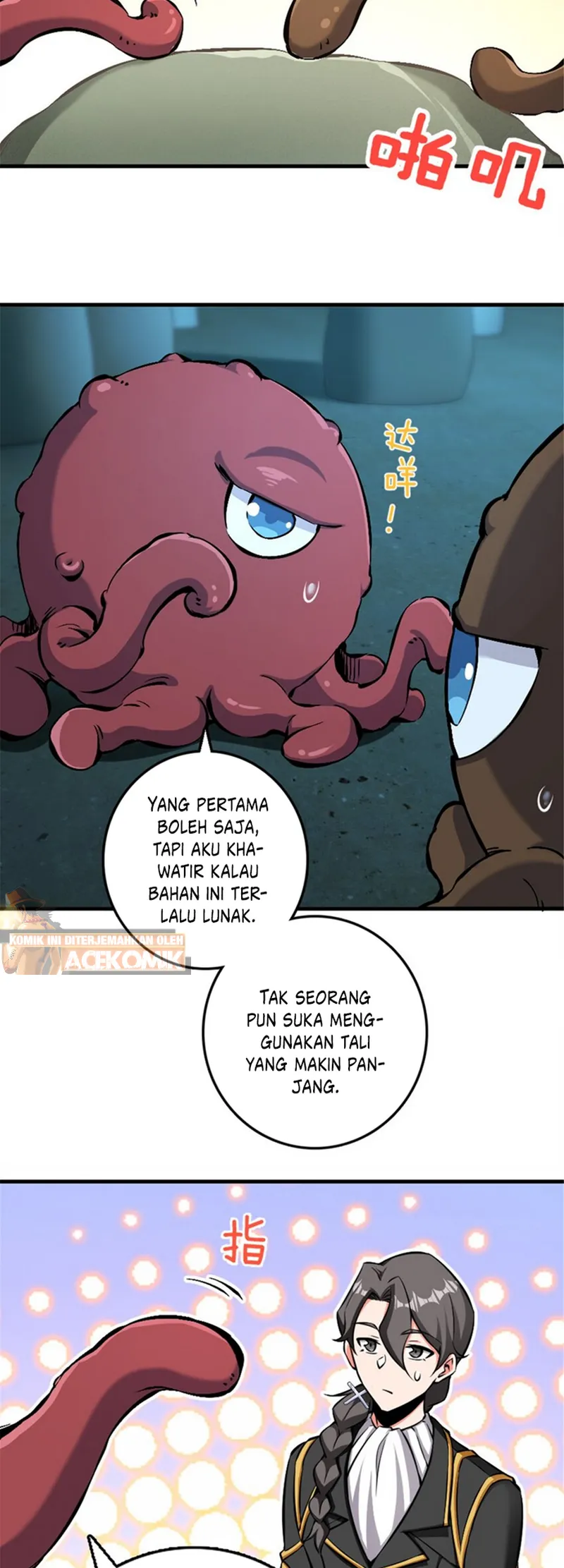 Release That Witch chapter 485, halaman 7