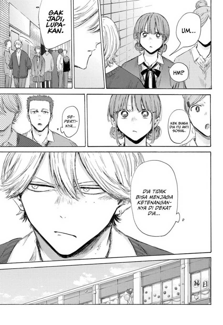 Ao no Hako chapter 170, halaman 6