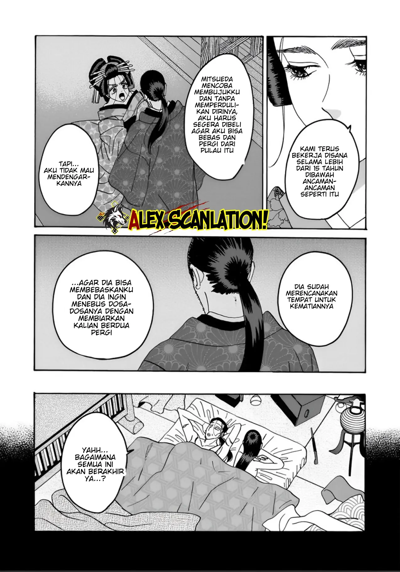 Hotaru no Yomeiri chapter 52, halaman 8