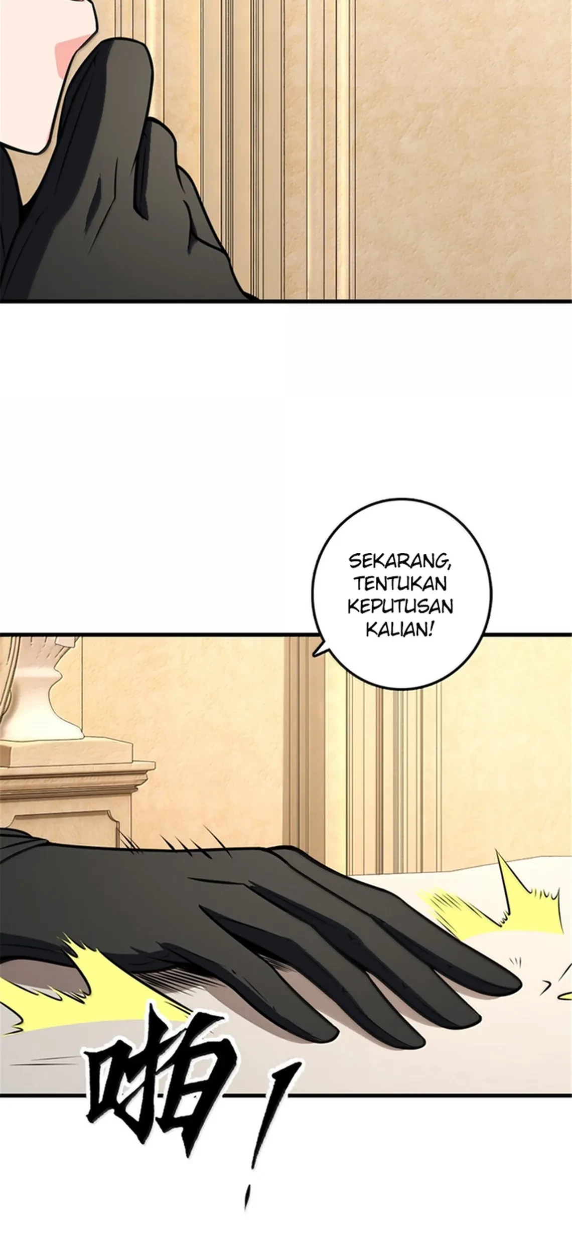 Release That Witch chapter 607, halaman 18