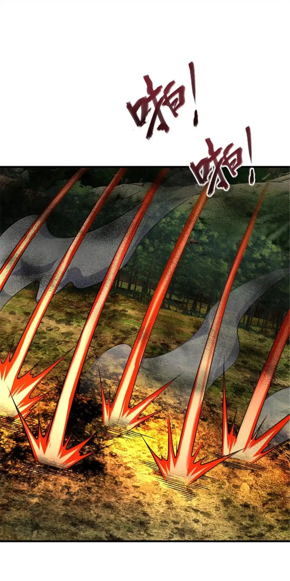 Release That Witch chapter 628, halaman 13