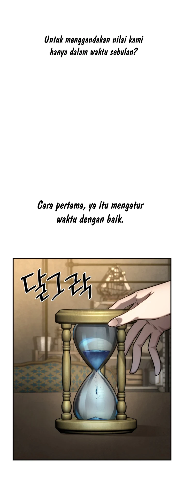 Infinite Mage chapter 97, halaman 16