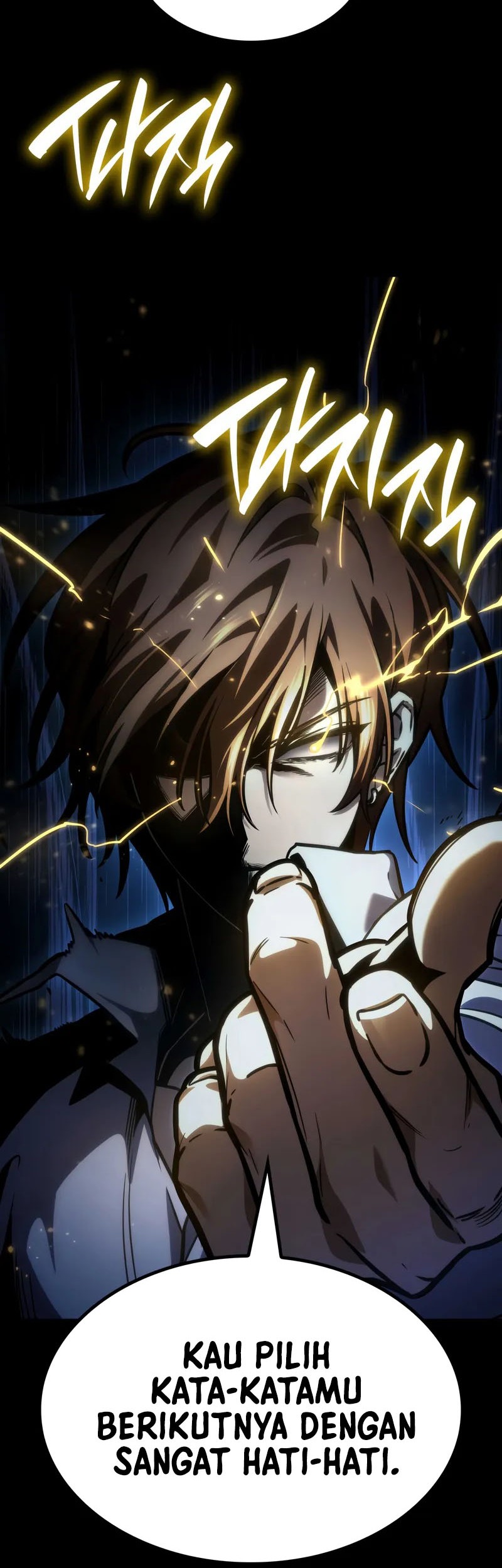 Infinite Mage chapter 88, halaman 19