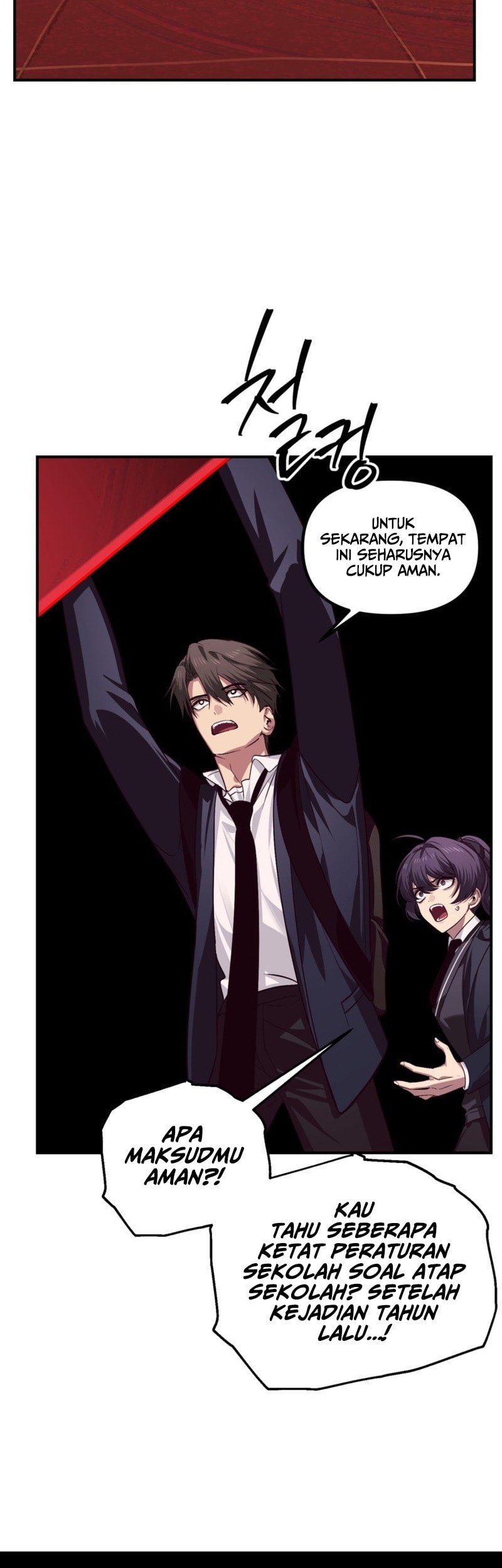 SSS-Class Suicide Hunter chapter 130, halaman 11