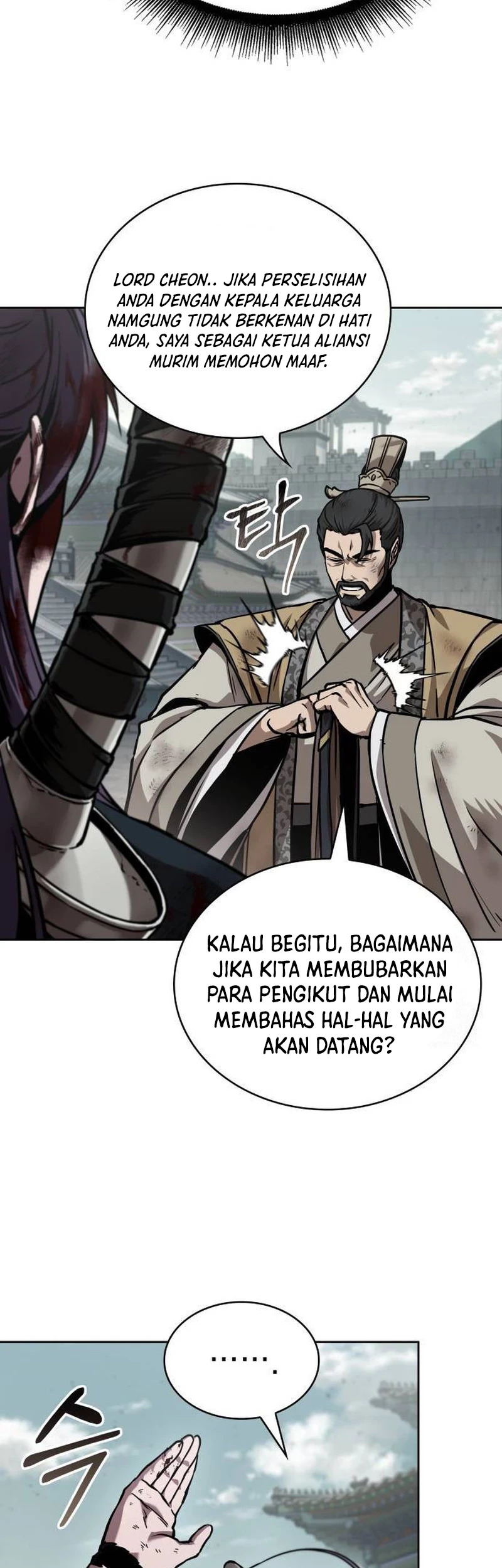 Nano Machine chapter 238, halaman 12