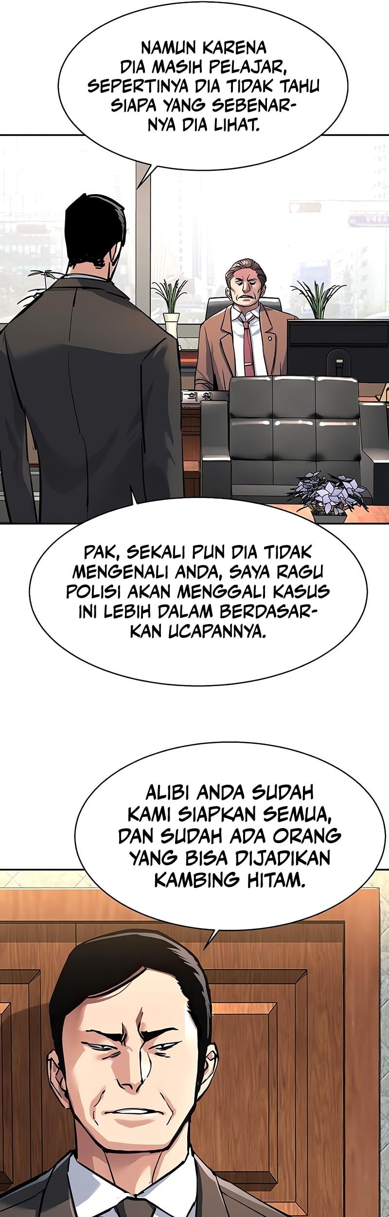 Mercenary Enrollment chapter 231, halaman 13