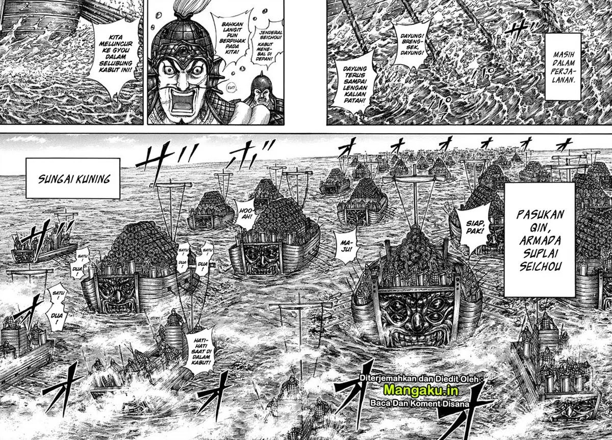 Kingdom chapter 637, halaman 5