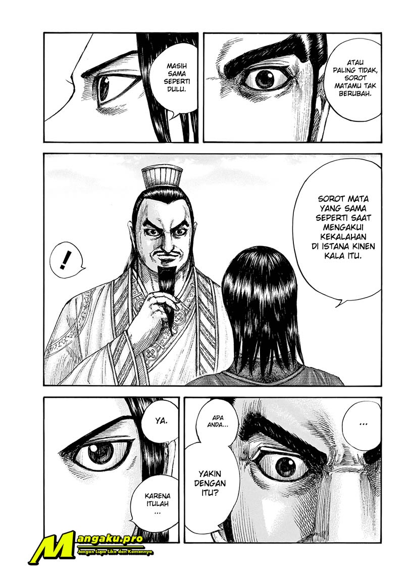 Kingdom chapter 648, halaman 5