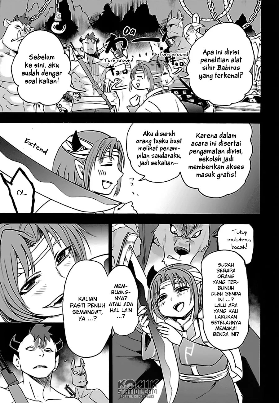 Mairimashita! Iruma-kun chapter 33, halaman 5