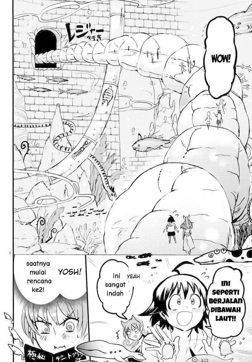 Mairimashita! Iruma-kun chapter 94, halaman 5