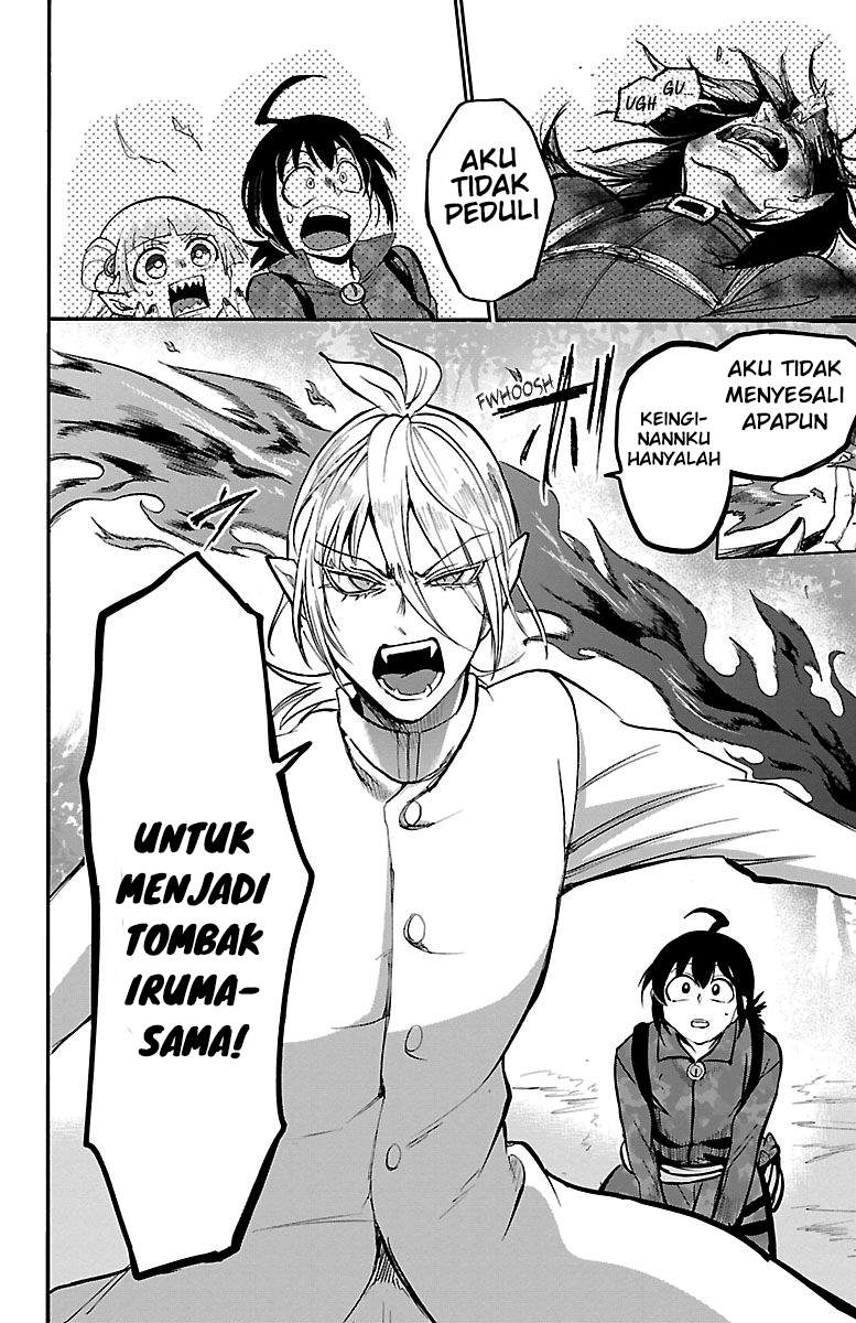 Mairimashita! Iruma-kun chapter 134, halaman 6