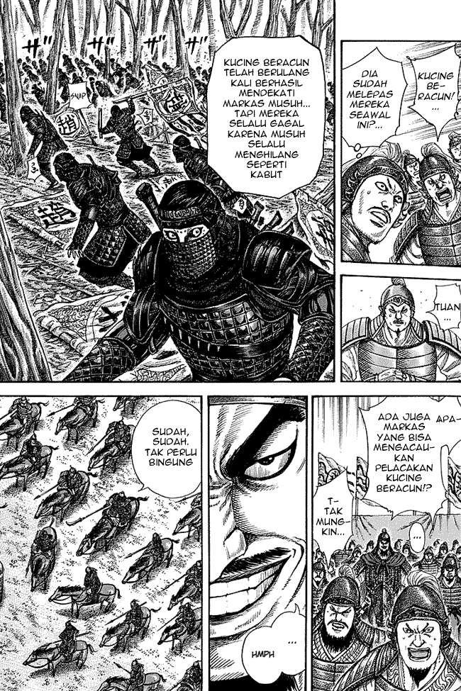 Kingdom chapter 252, halaman 5