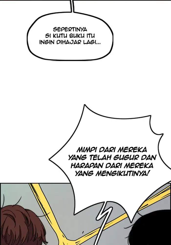 Wind Breaker chapter 299, halaman 32
