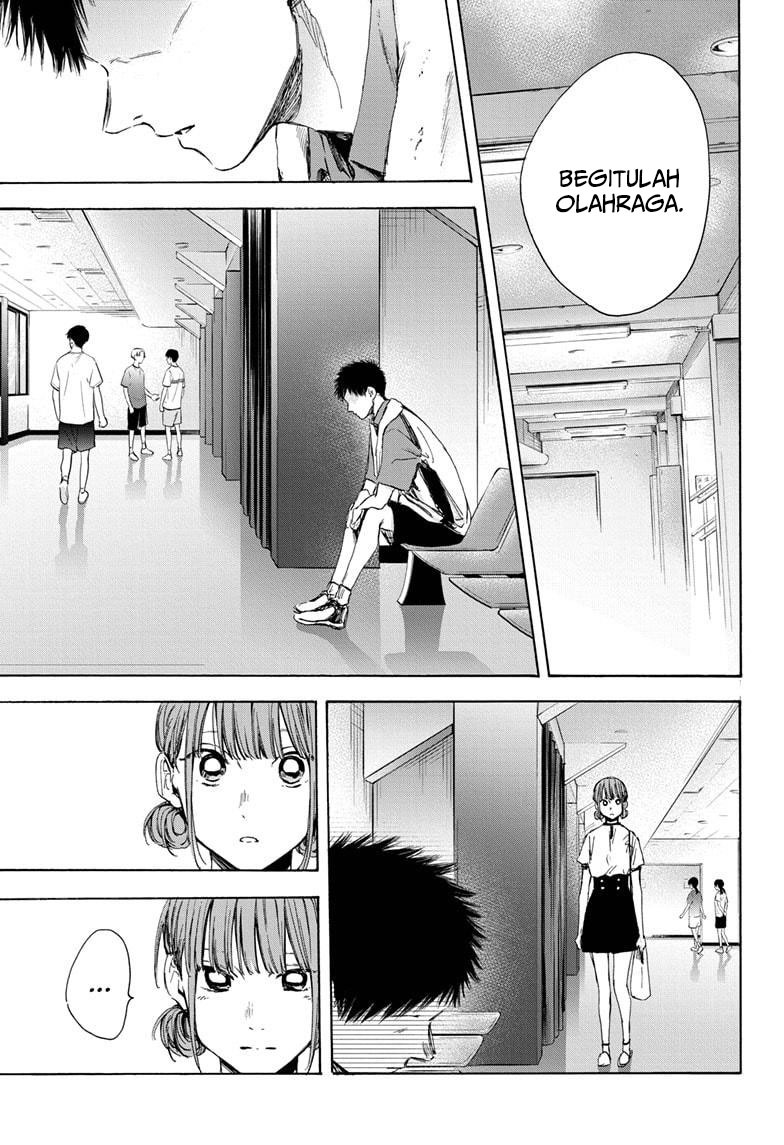 Ao no Hako chapter 24, halaman 6