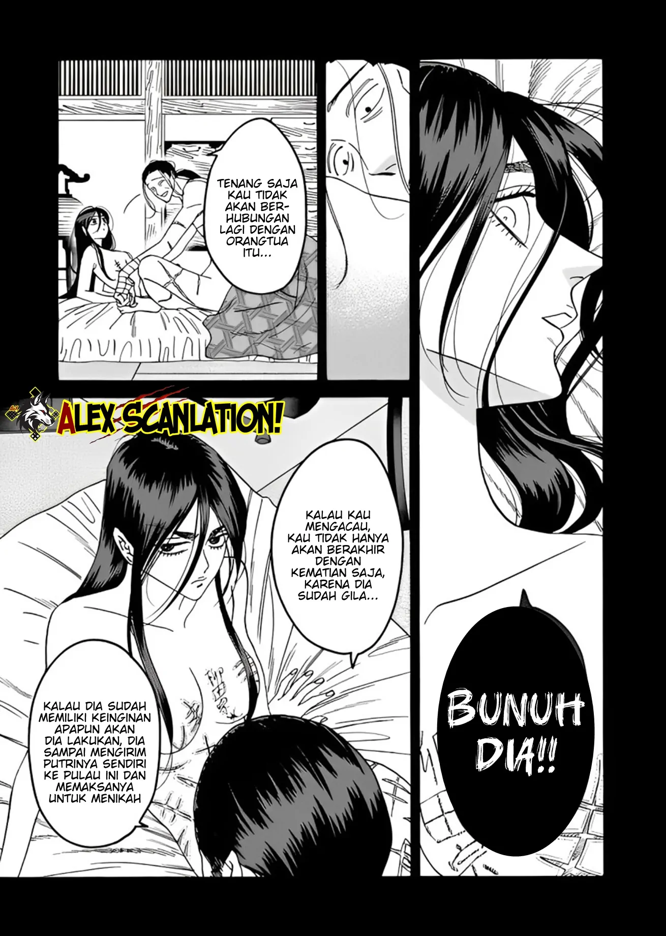 Hotaru no Yomeiri chapter 52, halaman 10