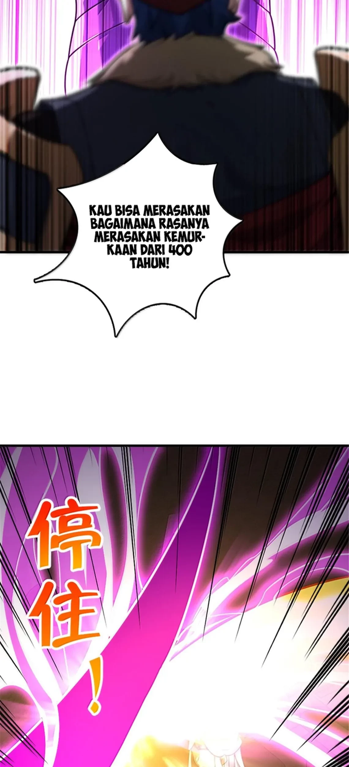 Release That Witch chapter 585, halaman 16