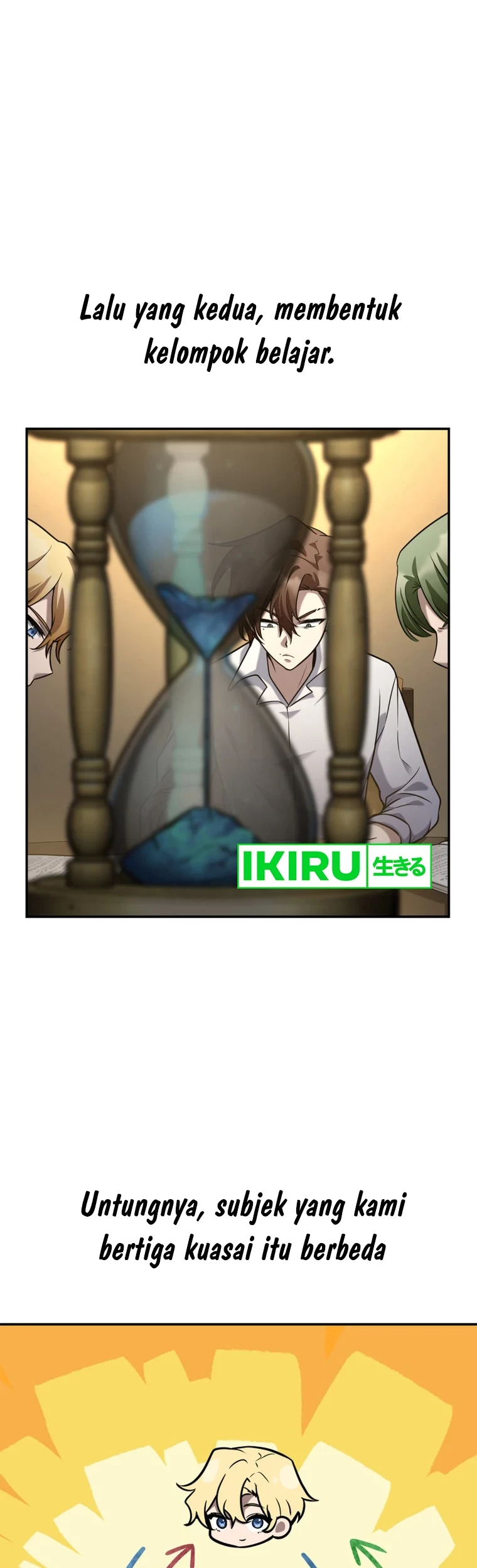 Infinite Mage chapter 97, halaman 18