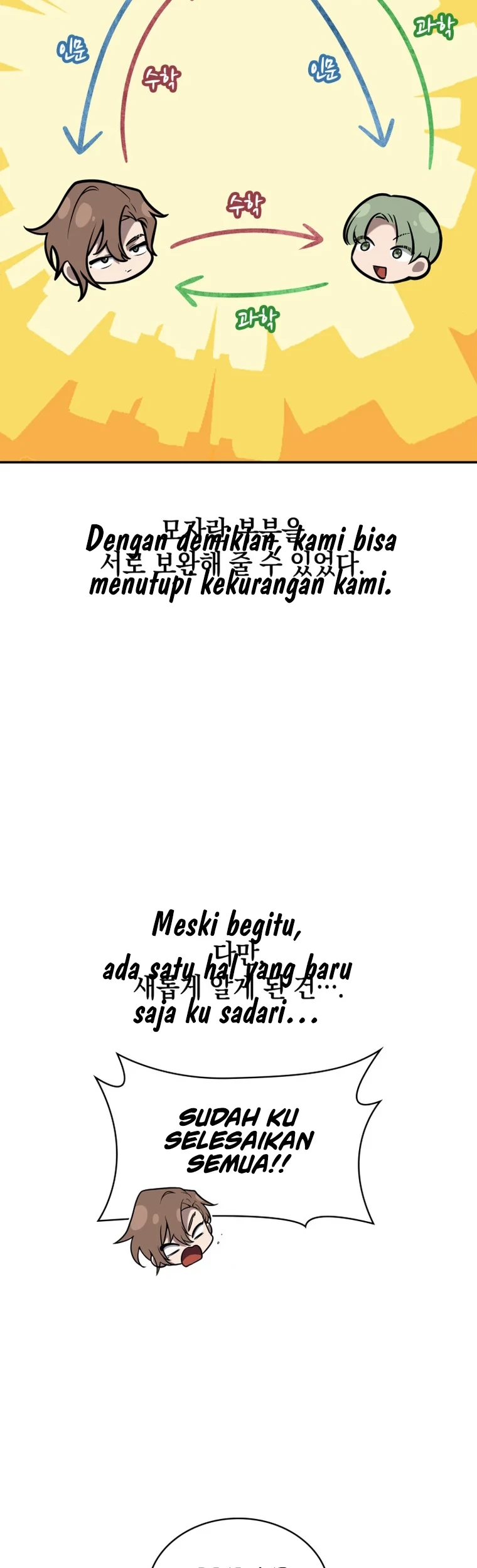 Infinite Mage chapter 97, halaman 19