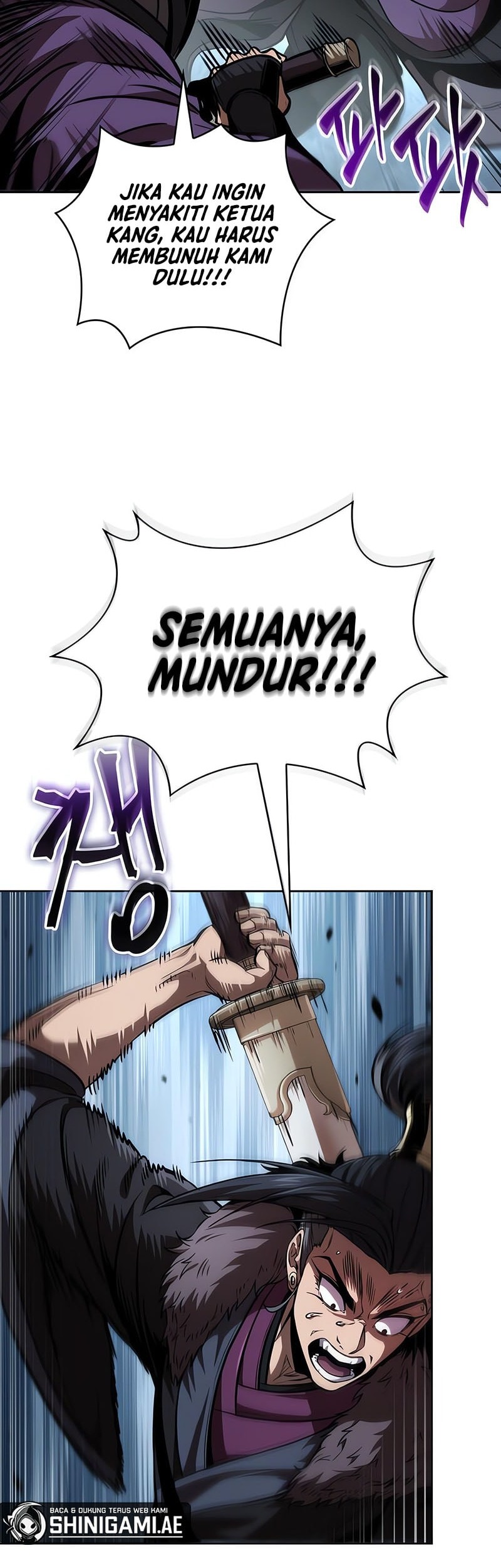Nano Machine chapter 250, halaman 15
