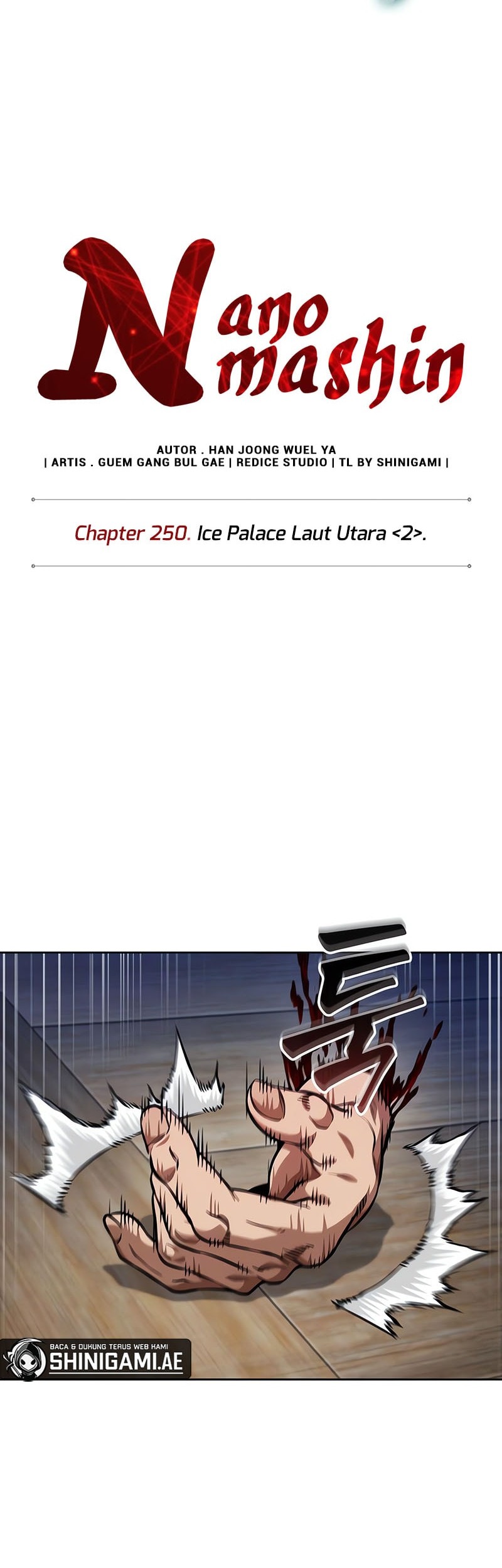 Nano Machine chapter 250, halaman 17