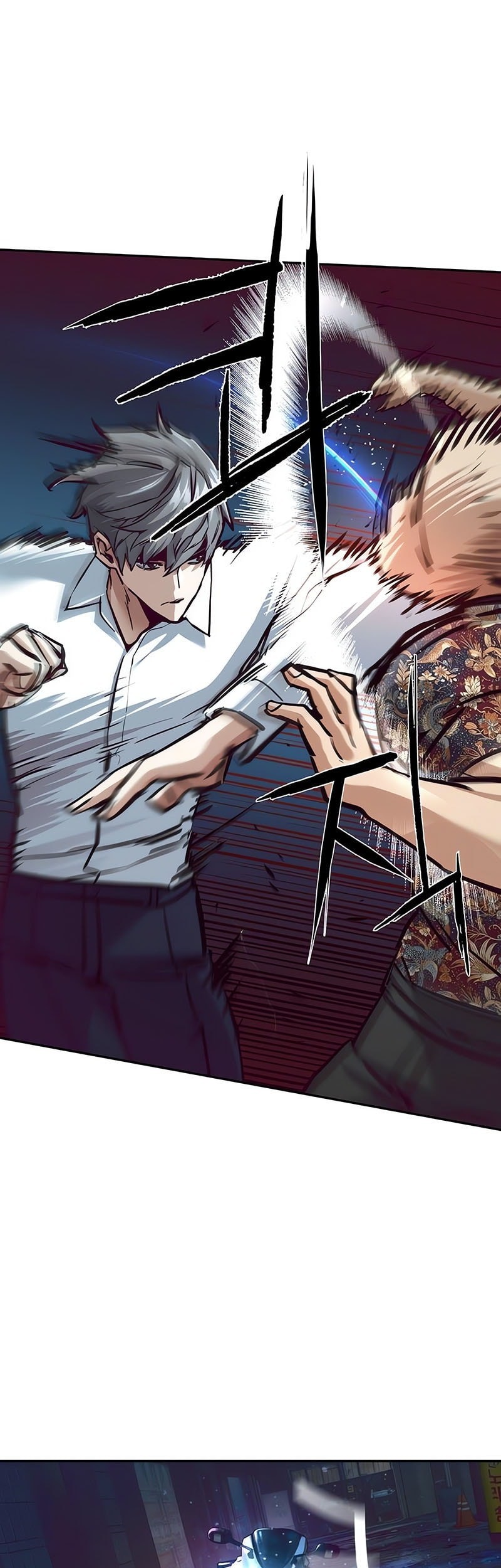 Mercenary Enrollment chapter 232, halaman 17