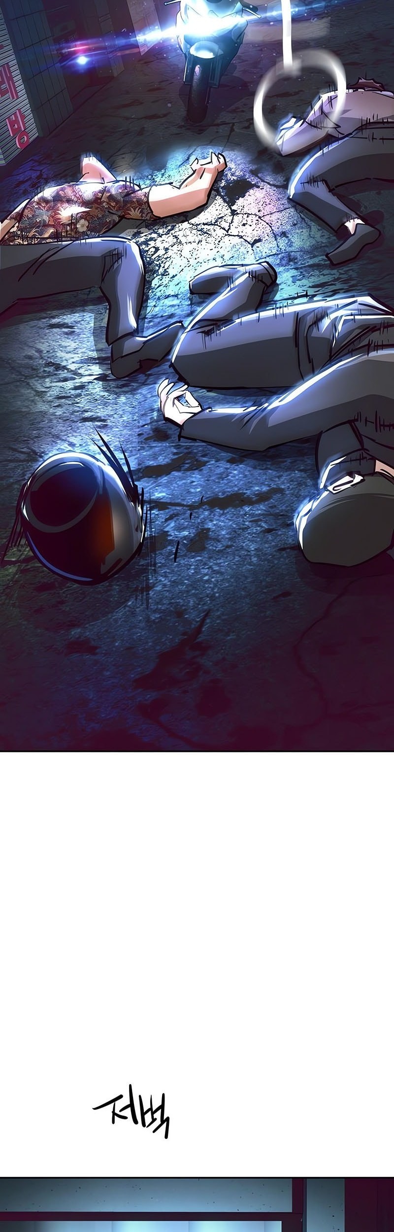 Mercenary Enrollment chapter 232, halaman 18