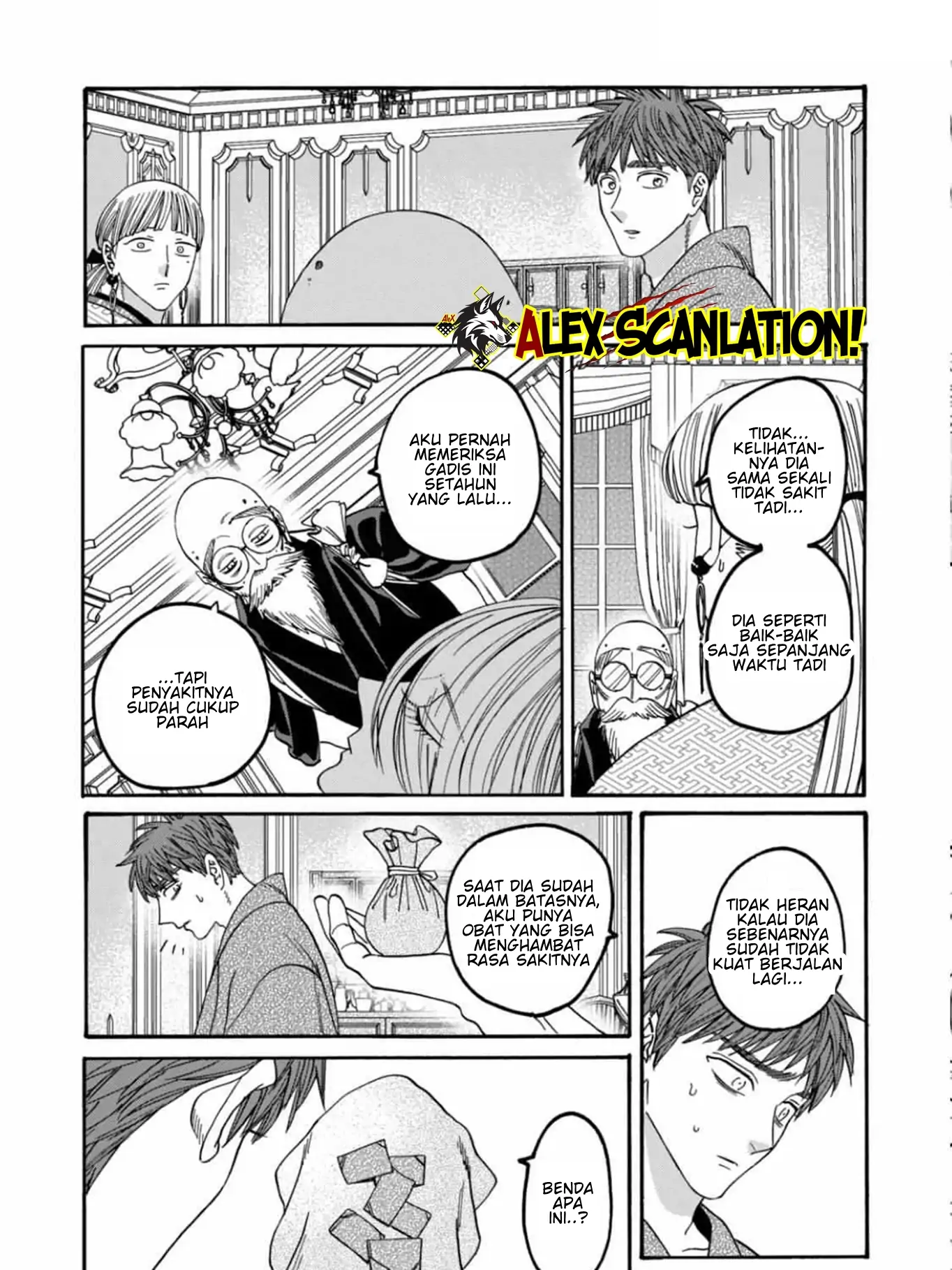Hotaru no Yomeiri chapter 59, halaman 8