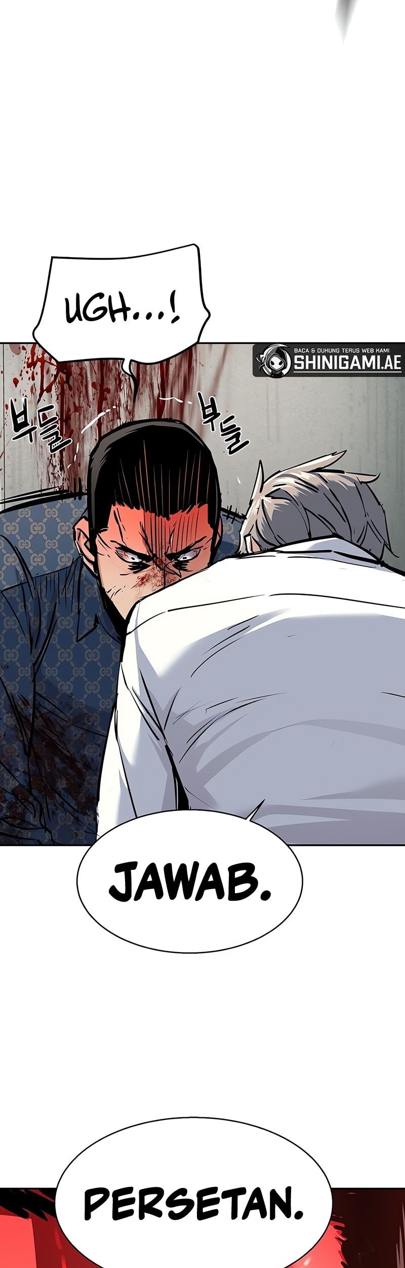 Mercenary Enrollment chapter 233, halaman 15