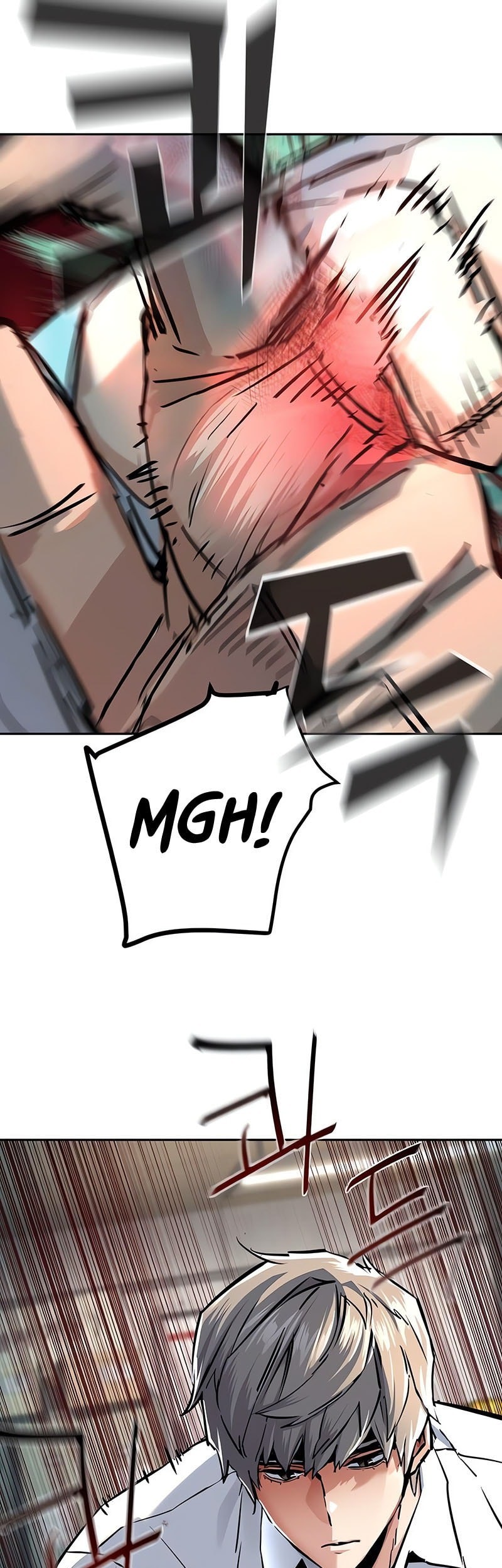 Mercenary Enrollment chapter 233, halaman 17