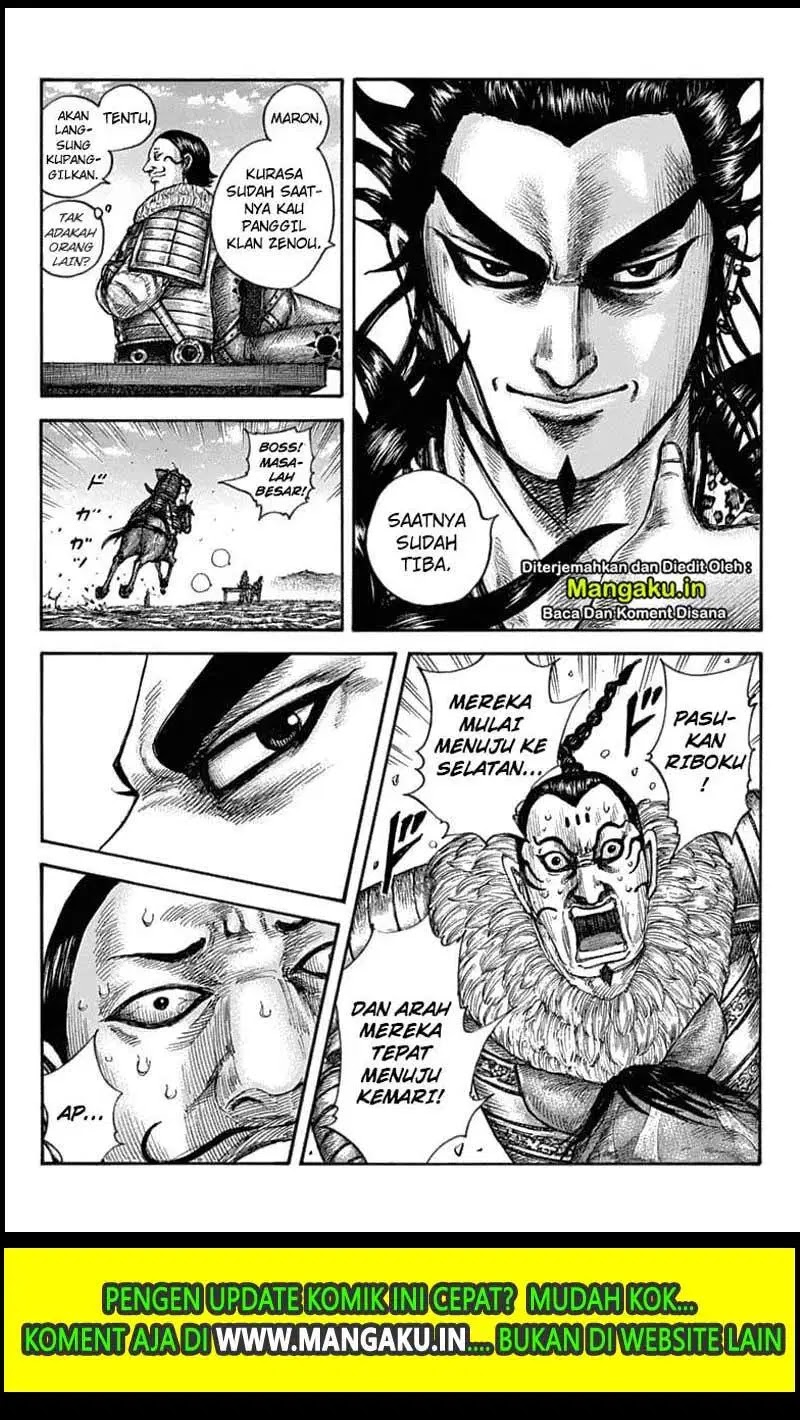 Kingdom chapter 633, halaman 6