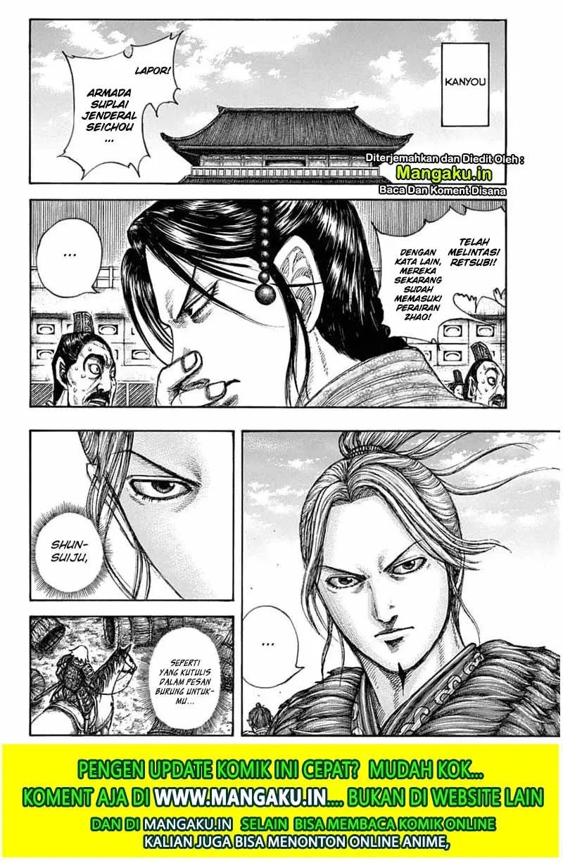 Kingdom chapter 637, halaman 6
