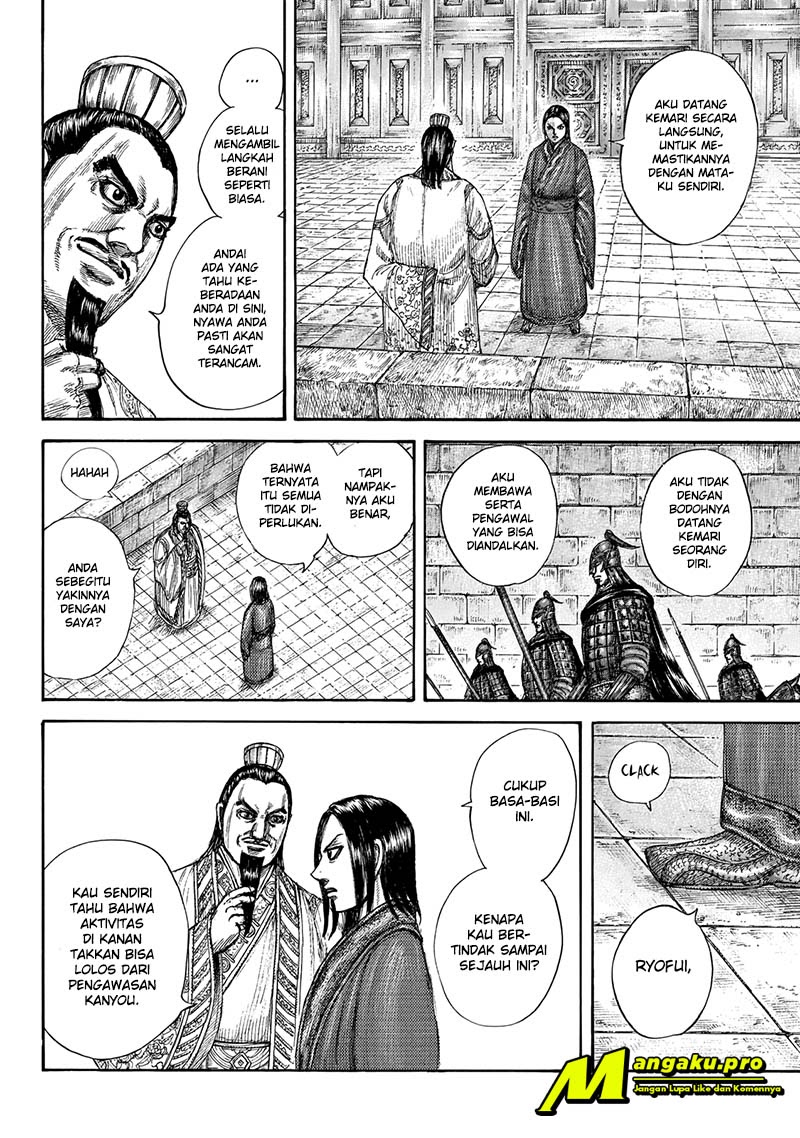 Kingdom chapter 648, halaman 6