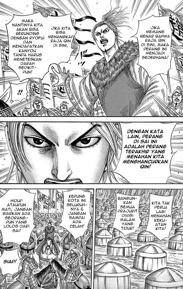 Kingdom chapter 342, halaman 6