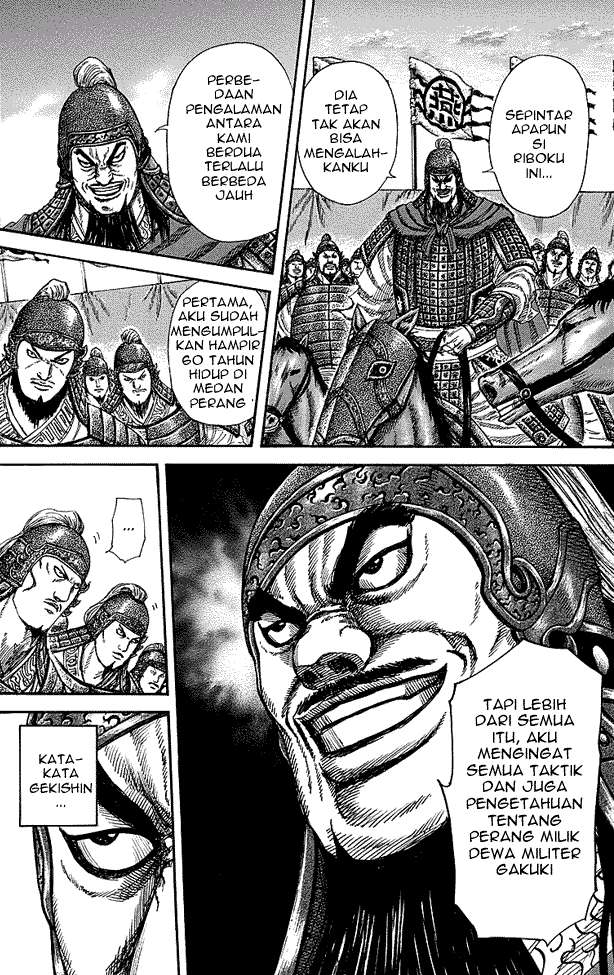 Kingdom chapter 252, halaman 6