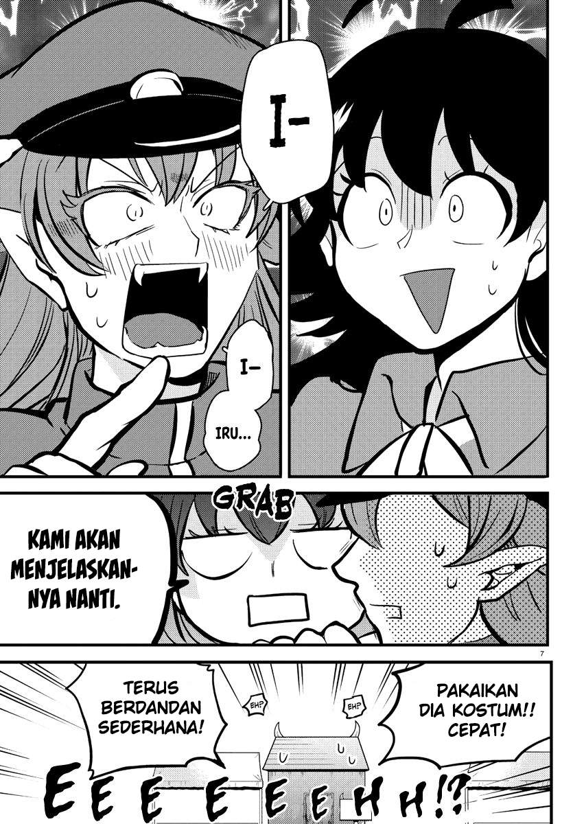 Mairimashita! Iruma-kun chapter 186, halaman 7