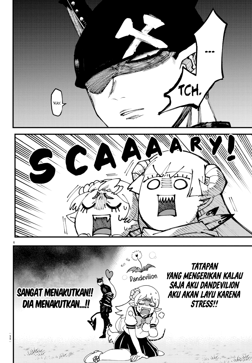 Mairimashita! Iruma-kun chapter 227, halaman 7