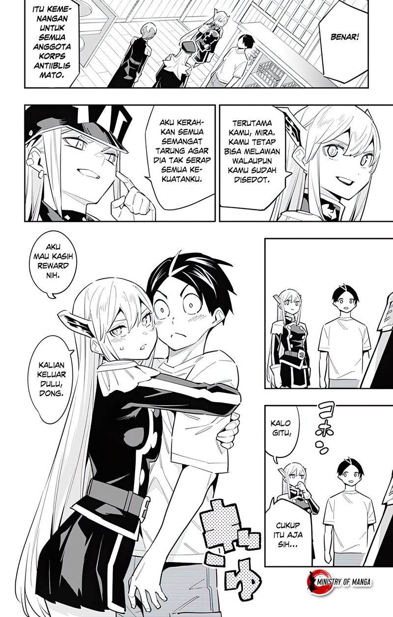 Mato Seihei no Slave chapter 82, halaman 7