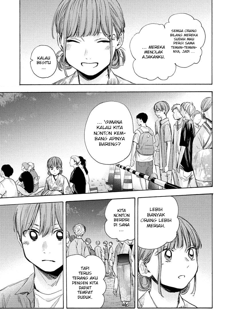 Ao no Hako chapter 35, halaman 8