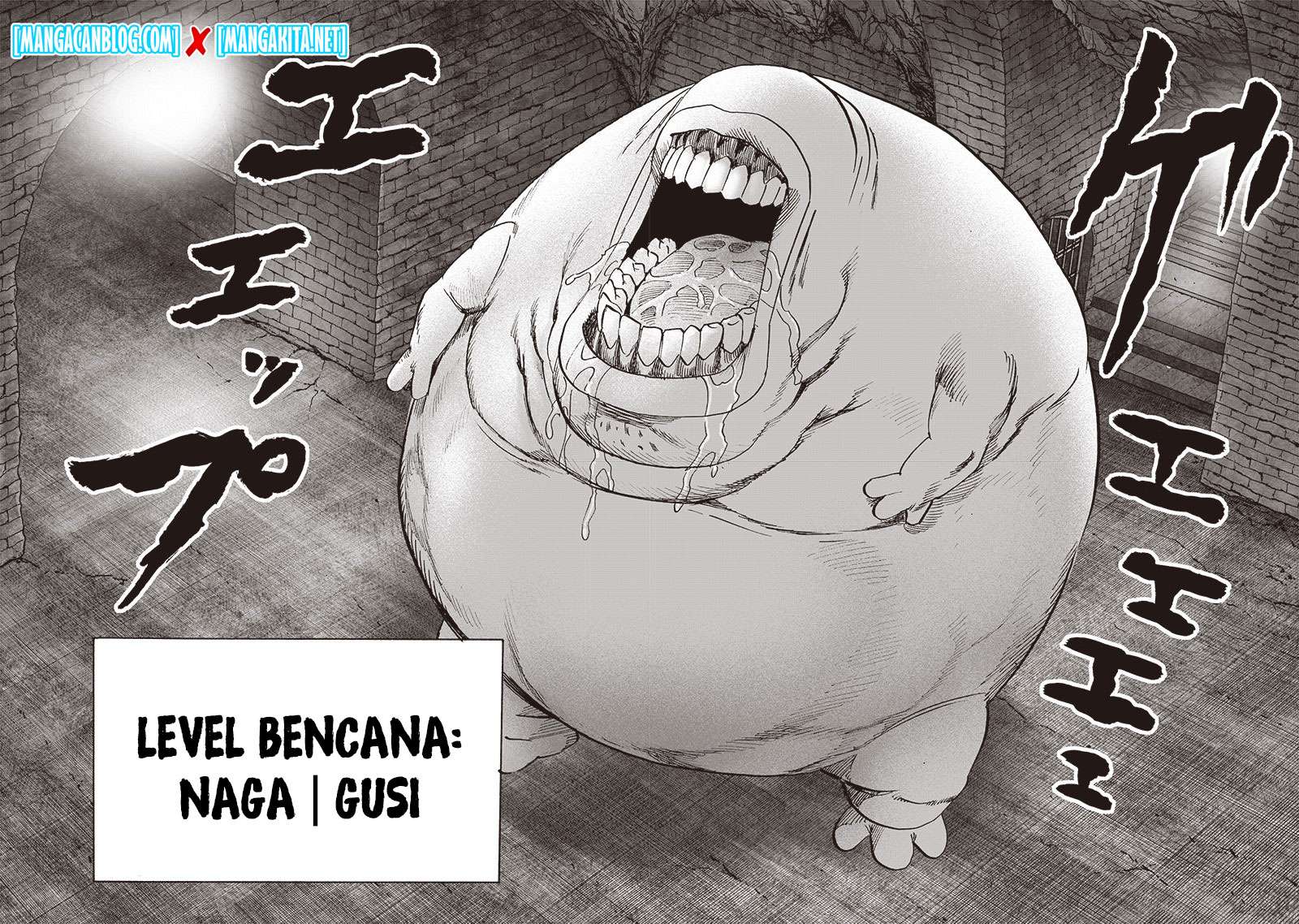 One Punch Man chapter 161, halaman 7
