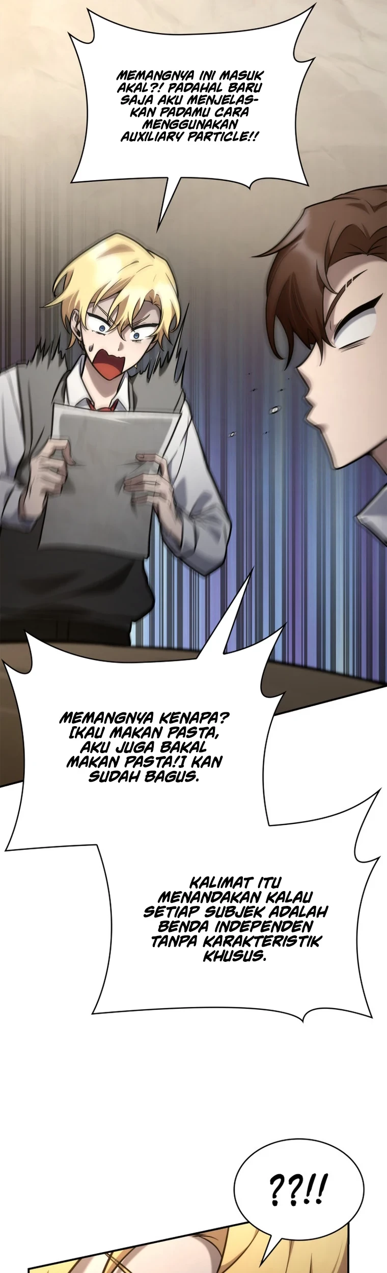 Infinite Mage chapter 97, halaman 22