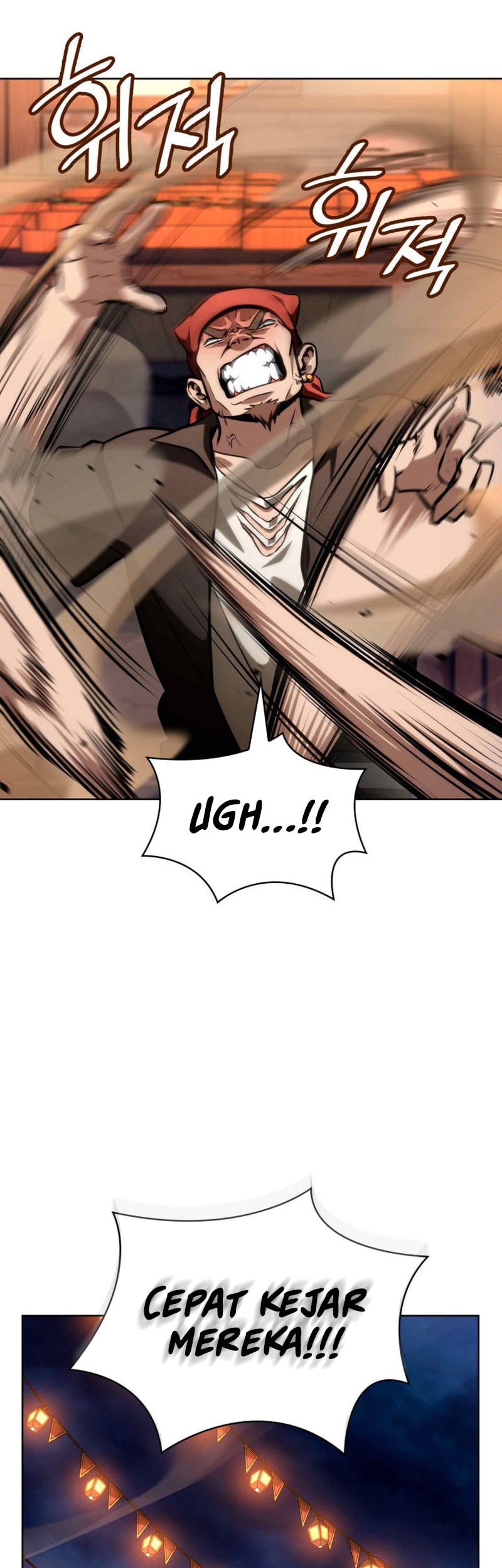 Infinite Mage chapter 112, halaman 23