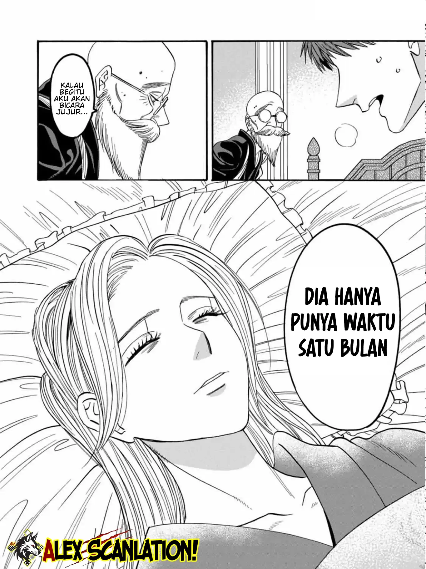 Hotaru no Yomeiri chapter 59, halaman 10