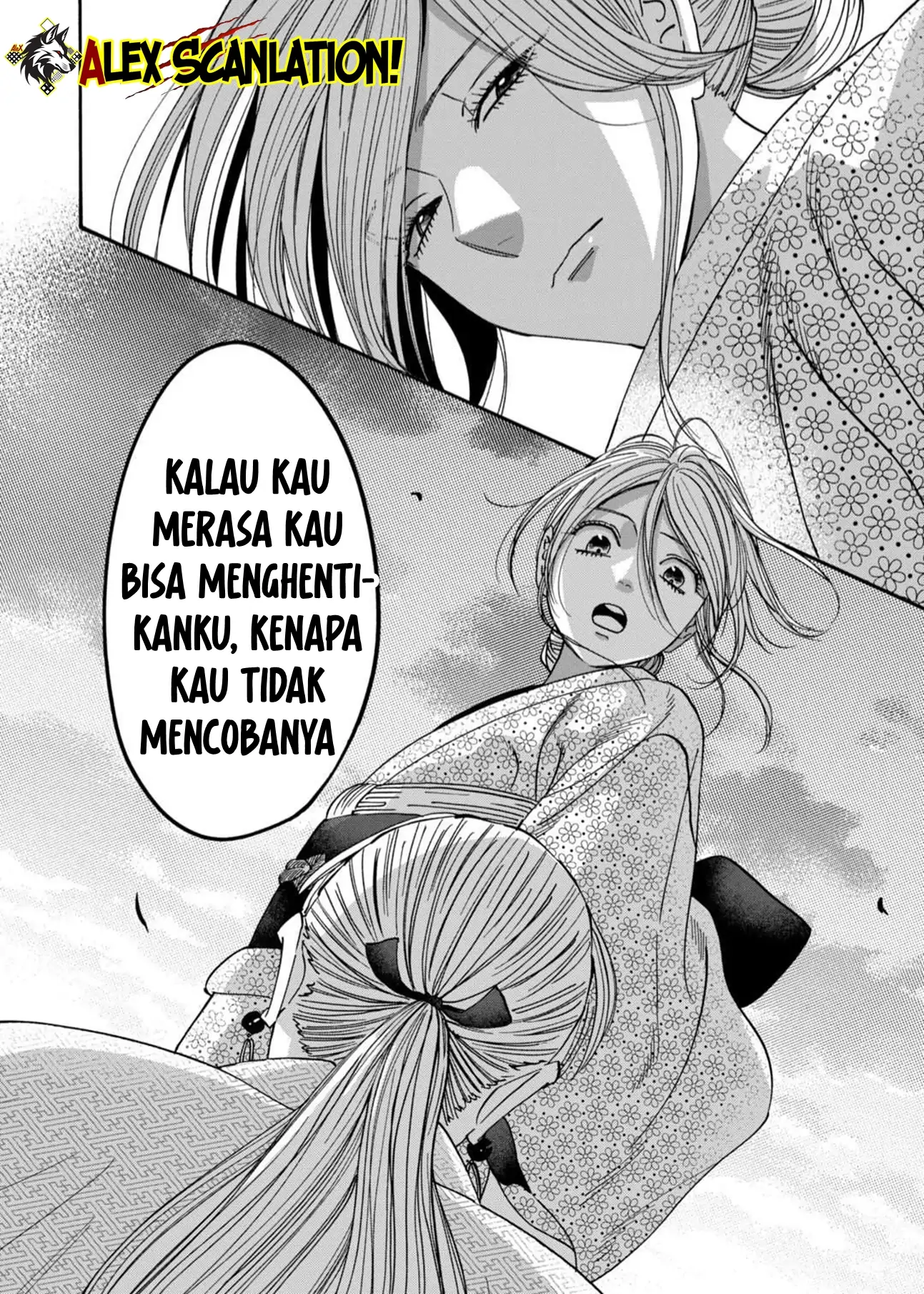 Hotaru no Yomeiri chapter 58, halaman 10