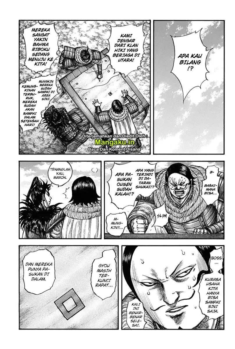 Kingdom chapter 633, halaman 7