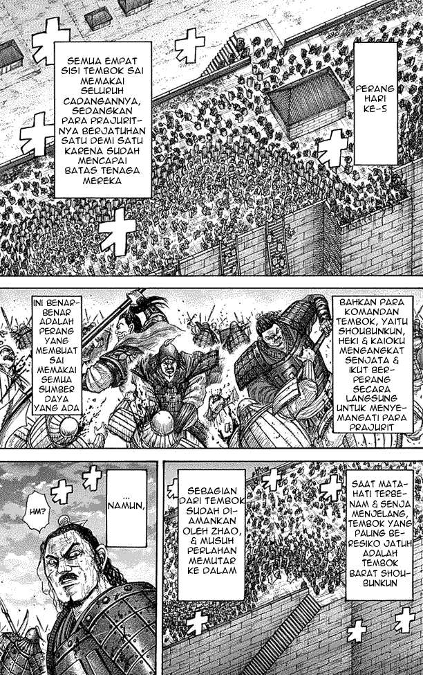 Kingdom chapter 342, halaman 7