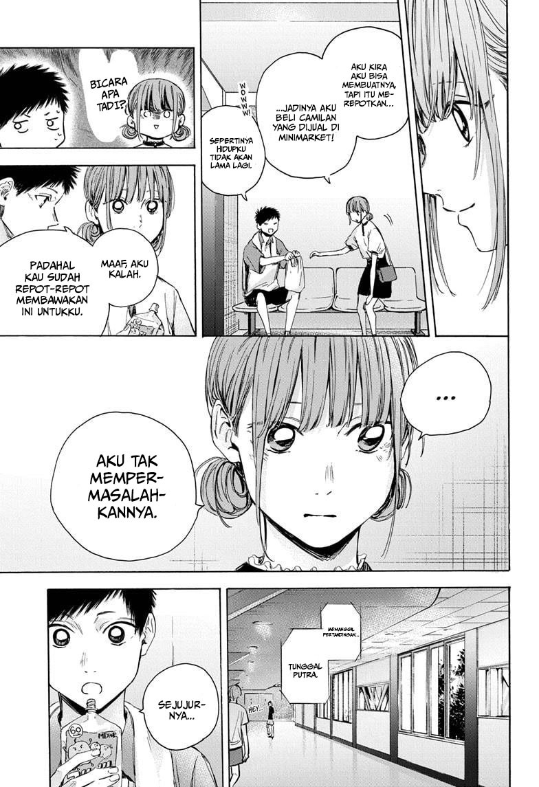 Ao no Hako chapter 24, halaman 8