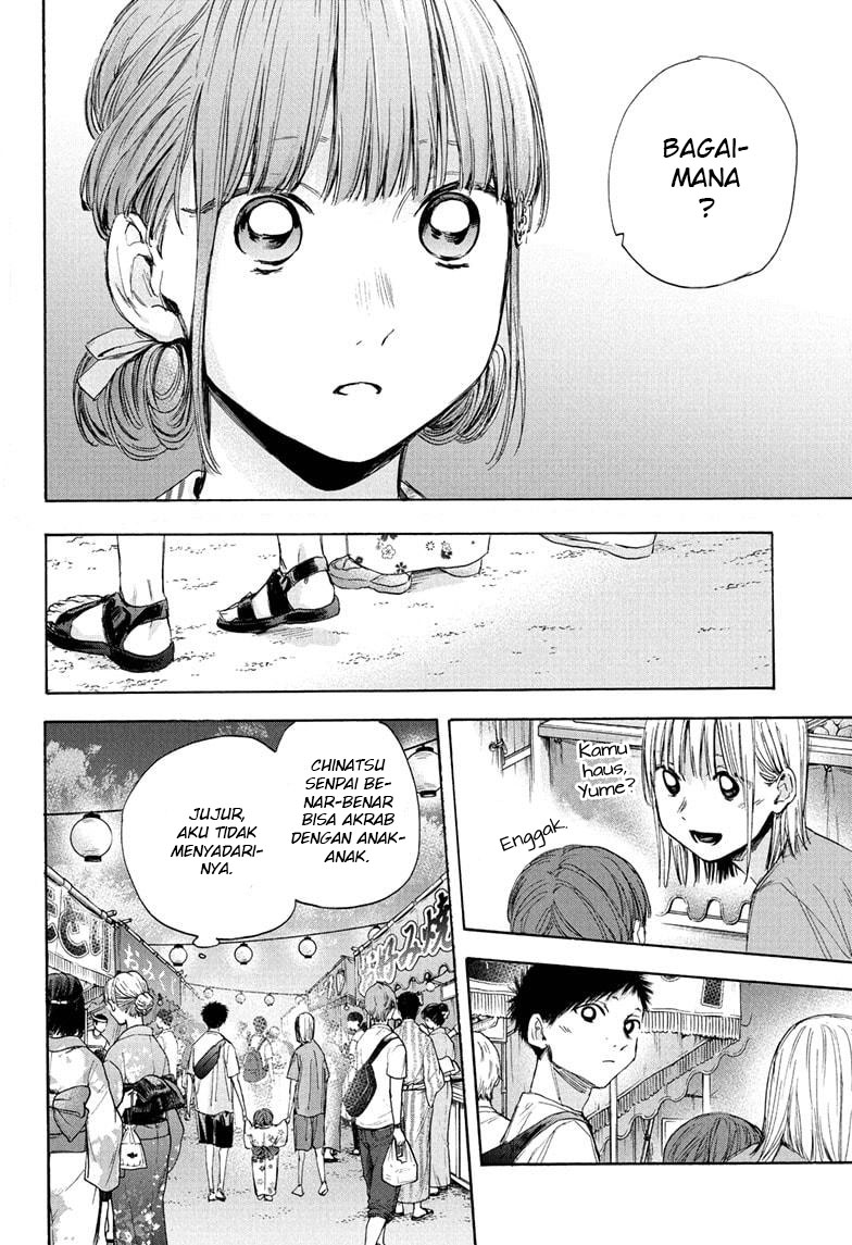 Ao no Hako chapter 35, halaman 9