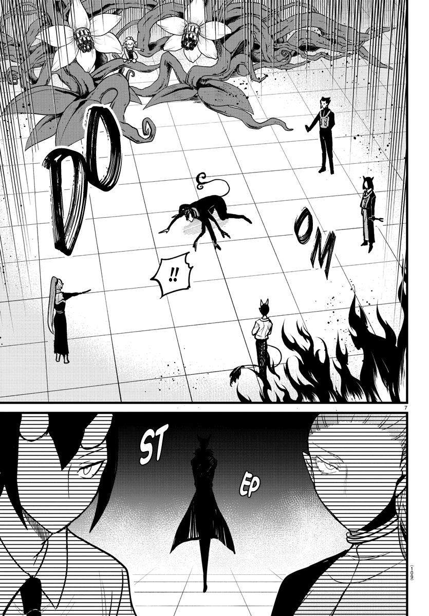 Mairimashita! Iruma-kun chapter 262, halaman 8